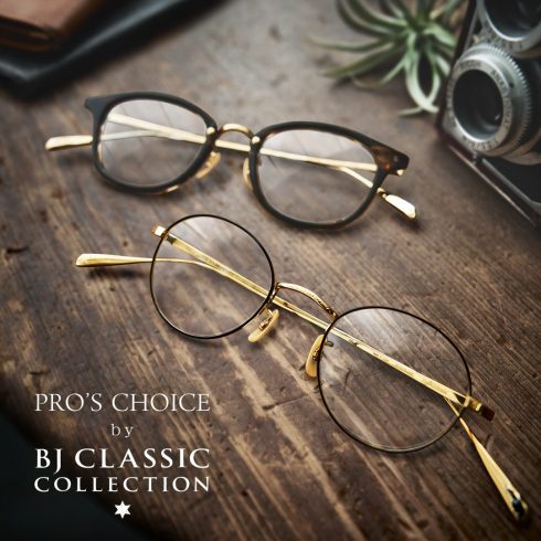 PRO’S CHOICE by BJ CLASSIC COLLECTION(ビージェイクラシックコレクション) 詳しくはこちら