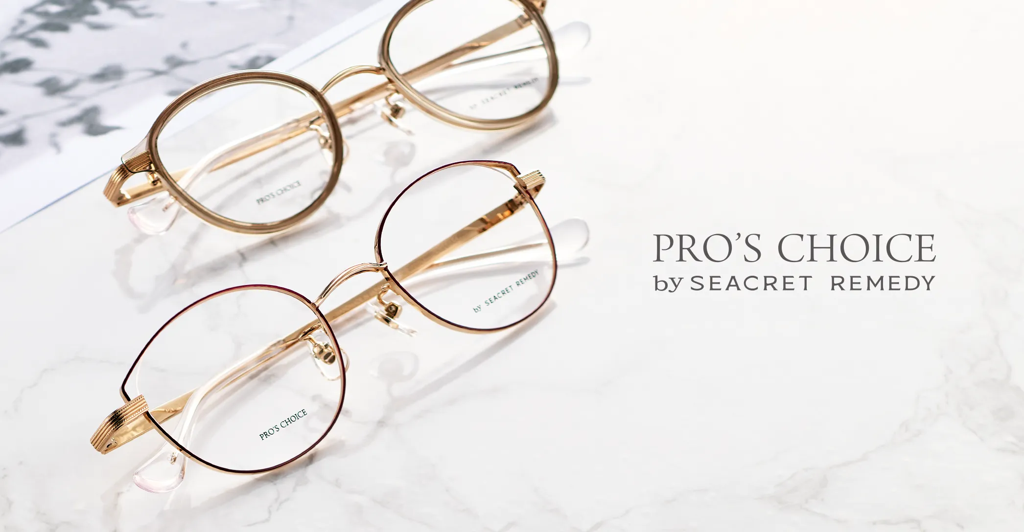 PRO’S CHOICE by SEACRET REMEDY