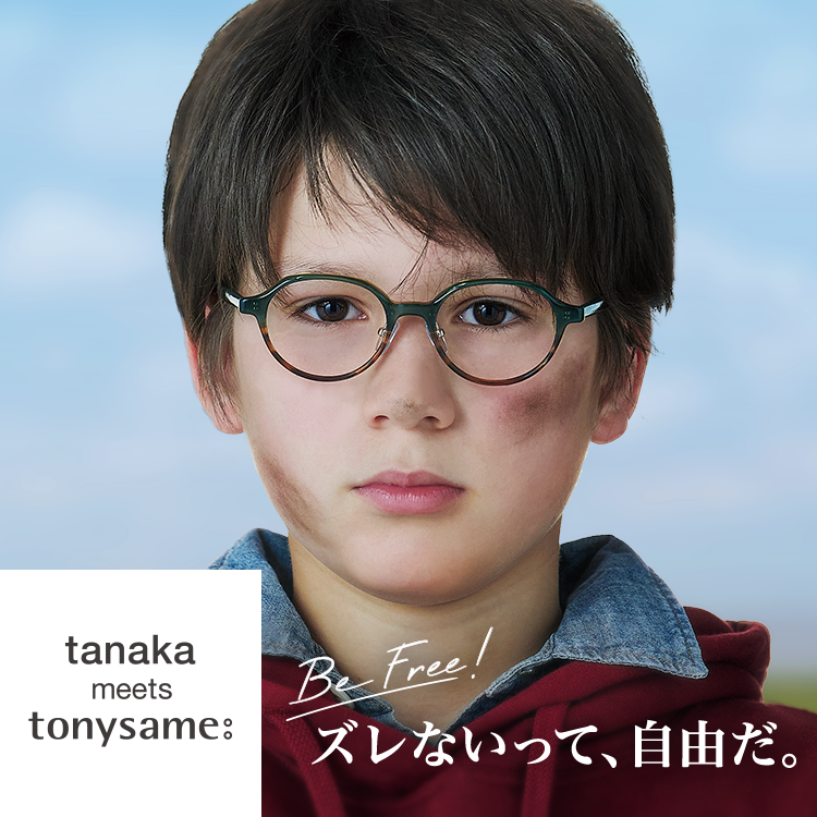tonysame:（トニーセイム）