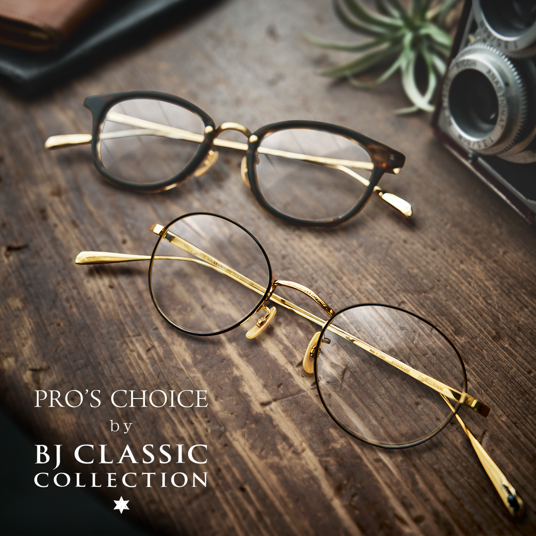 PRO’S CHOICE by BJ CLASSIC COLLECTION