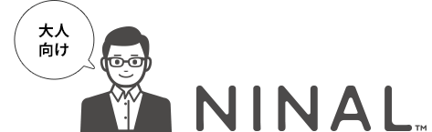 メガネのサブスク 定額制ニナル Ninal メガネの田中 公式 眼鏡 めがね サングラス メガネのサブスク 定額制ニナル Ninal メガネの田中 公式 眼鏡 めがね サングラス